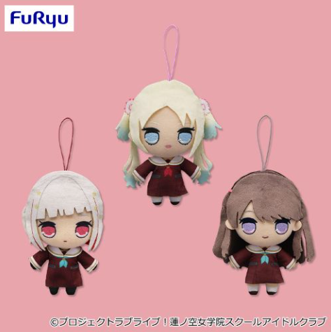 ラブライブ　蓮ノ空　きゅるまる　ぬいぐるみ　6種 2026/1/24入荷】ラブライブ！蓮ノ空女学院スクールアイドルクラブ きゅ